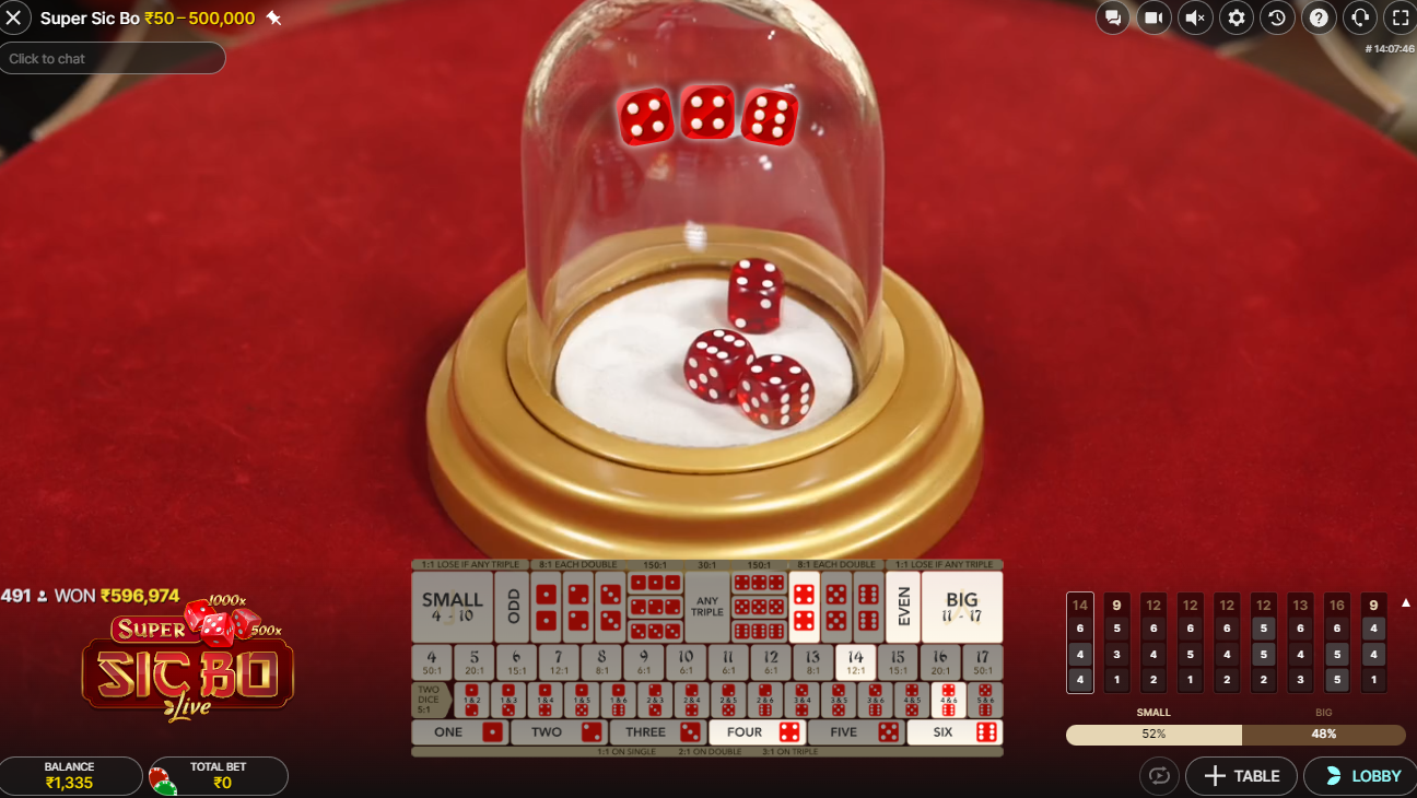Super Sic Bo game interface